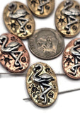 These oval flamingo slider beads are perfect for tropical and coastal jewelry projects. Featuring antique silver raised flamingos with copper and bronze backgrounds, they combine rustic artistry with playful design. Their dual-hole style allows cords and wires to sit flat and secure, making them excellent for chokers, bracelets, or artisan necklaces. Great for handmade boho gifts, bird-themed jewelry, and summer accessories.